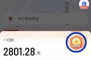 不可限量！？16岁亚马尔为西班牙出战3场比赛，已有2球入账